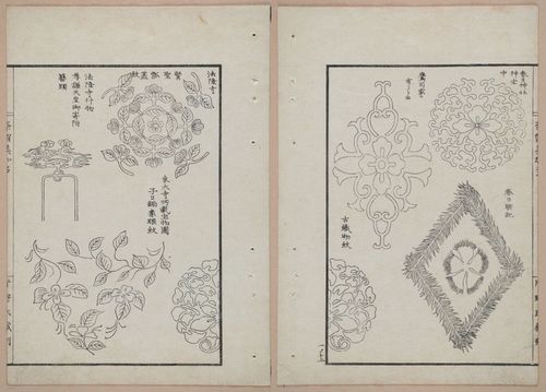 E322 - Japanese Woodblock Prints 1870 - 1890 - 9222(2)-9222(1)