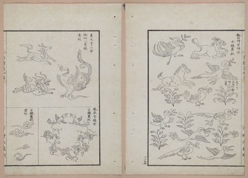 E322 - Japanese Woodblock Prints 1870 - 1890 - 9224(2)-9224(1)