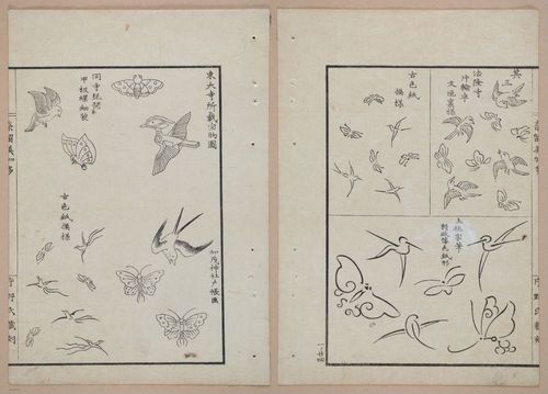 E322 - Japanese Woodblock Prints 1870 - 1890 - 9246(2)-9246(1)
