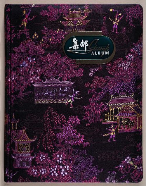 E327 - Claire's Stamp Collection - i9965