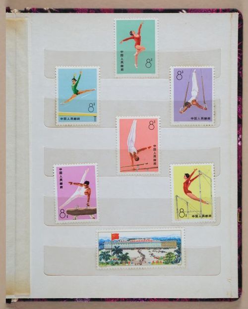 E327 - Claire's Stamp Collection - i9968