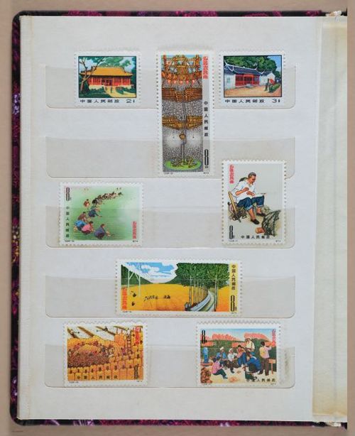 E327 - Claire's Stamp Collection - i9975
