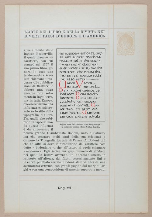 E331 - The Art of the Book - 10224