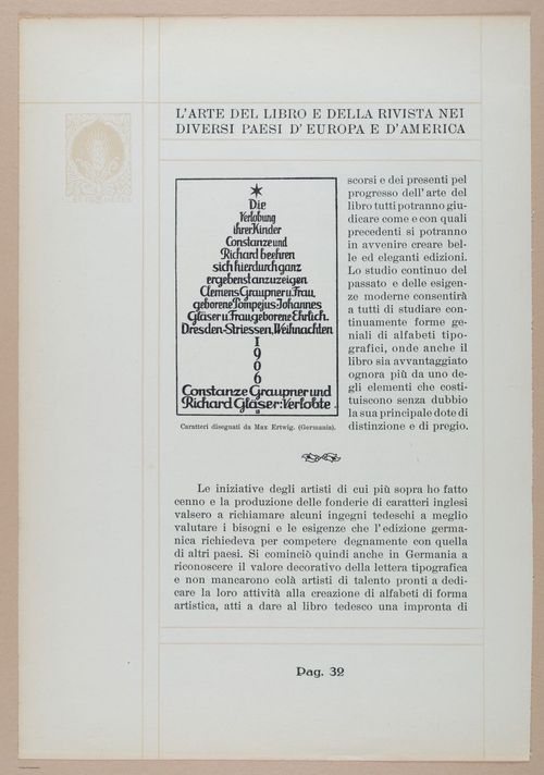 E331 - The Art of the Book - 10231