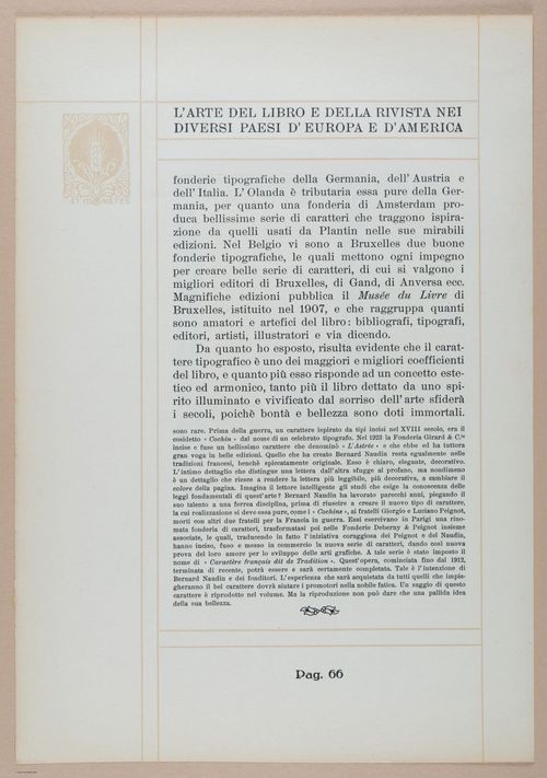 E331 - The Art of the Book - 10265