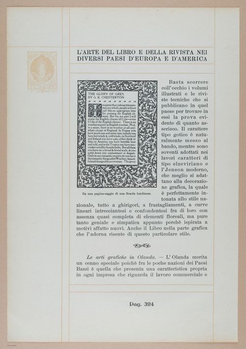 E331 - The Art of the Book - 10526