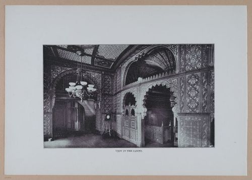 E338 - Chicago World's Fair - 1892 - i10761