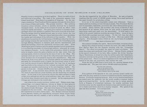 E338 - Chicago World's Fair - 1892 - i10820