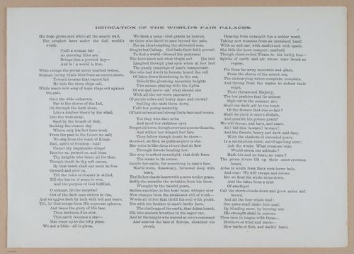 E338 - Chicago World's Fair - 1892 - i10844