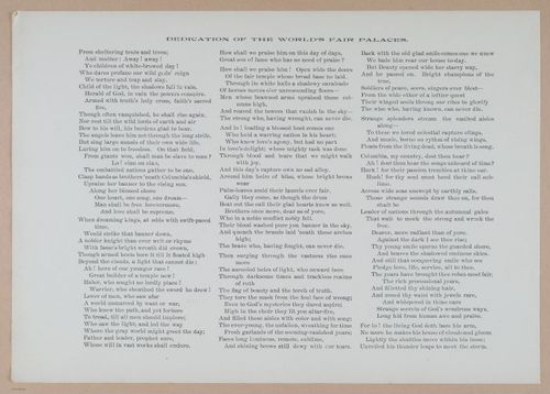 E338 - Chicago World's Fair - 1892 - i10845