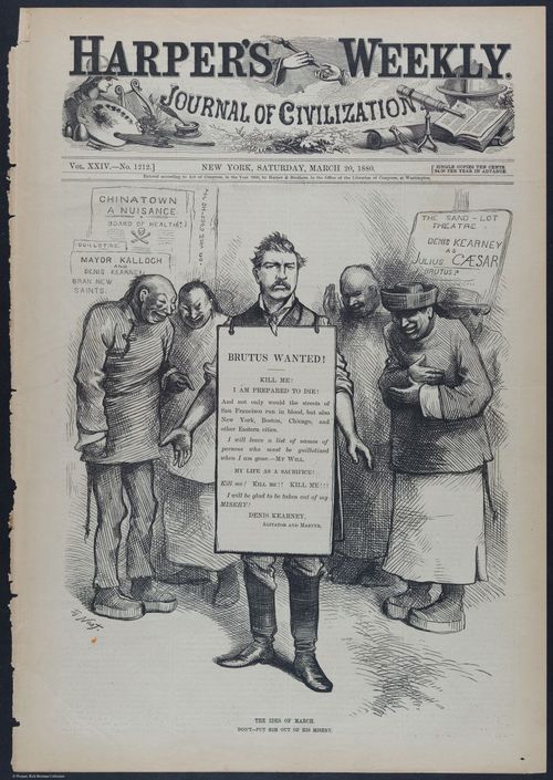 E392 - Harper_s Weekly folio pages - i17742