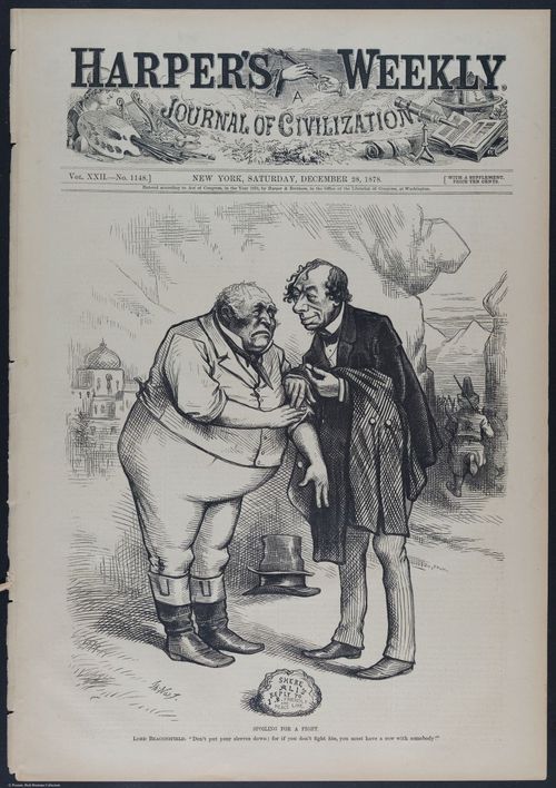 E392 - Harper_s Weekly folio pages - i17755
