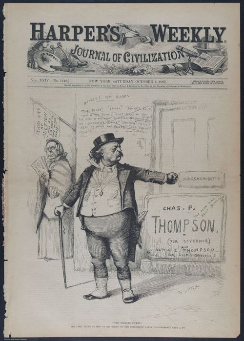 E392 - Harper_s Weekly folio pages - i17776
