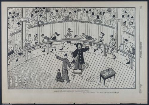 E392 - Harper_s Weekly folio pages - i17915