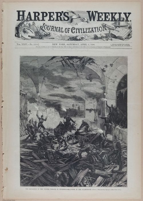 E393 - Harper_s Weekly looses page - i17633