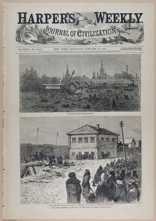 E393 - Harper_s Weekly looses page - i17694