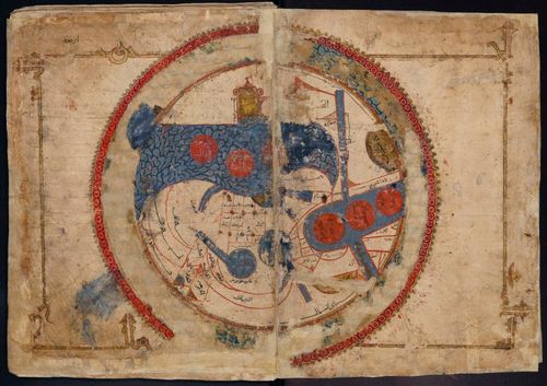 Classic KMMS world map, “Ṣūrat al-Arḍ” (Picture of the World) - 1193