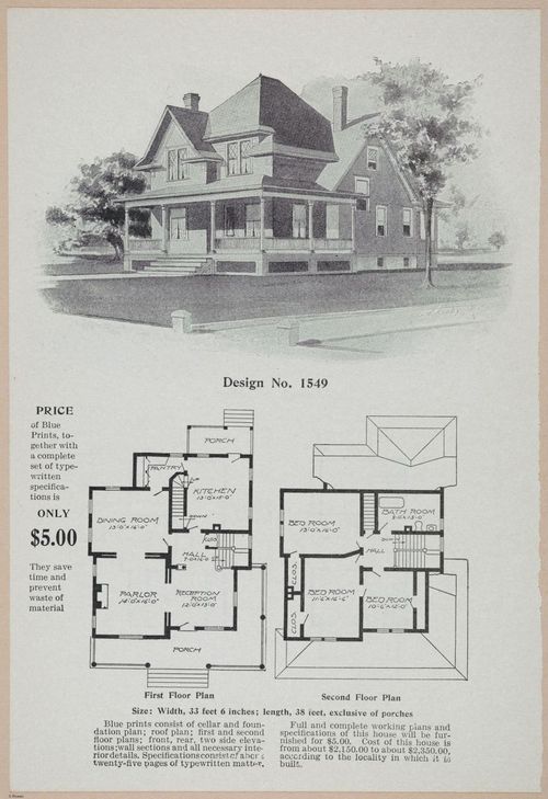 E406 - The Steel Square - i19286