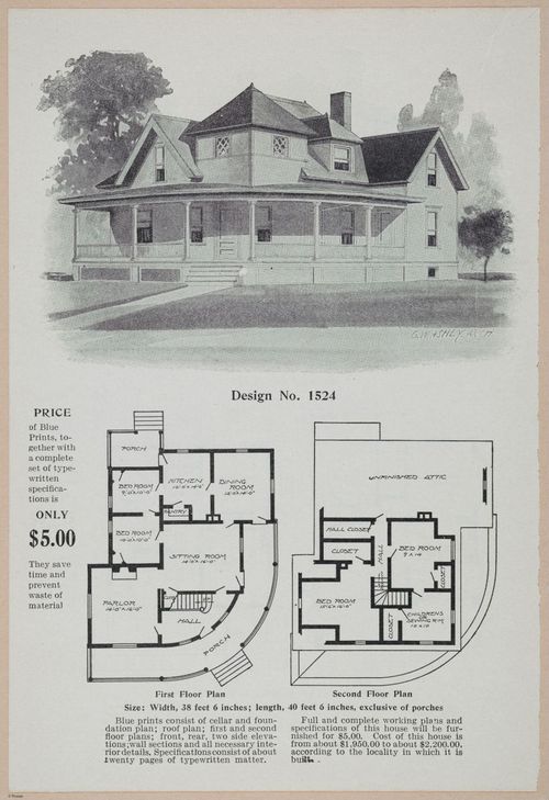 E406 - The Steel Square - i19296