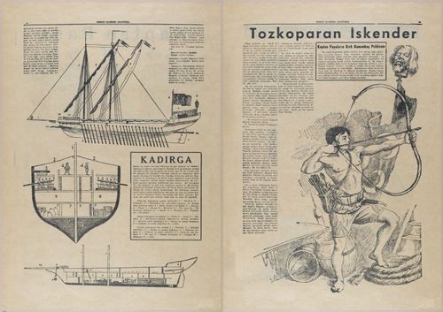 E420 - Osman to Ataturk - 1955 - 20571-20572