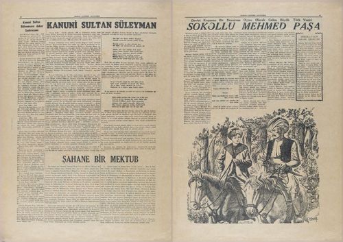 E420 - Osman to Ataturk - 1955 - 20579-20580
