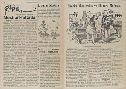 E420 - Osman to Ataturk - 1955 - 20657-20658