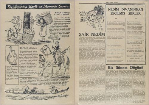 E420 - Osman to Ataturk - 1955 - 20663-20664
