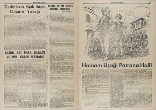 E420 - Osman to Ataturk - 1955 - 20665-20666
