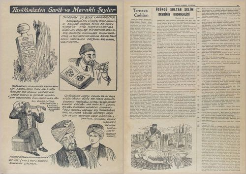 E420 - Osman to Ataturk - 1955 - 20680-20681