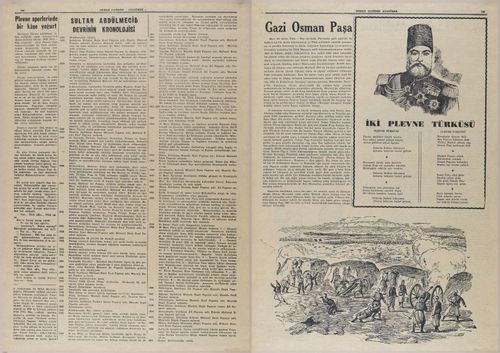 E420 - Osman to Ataturk - 1955 - 20688-20689