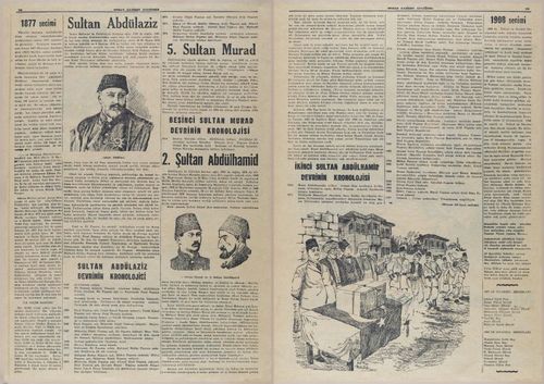 E420 - Osman to Ataturk - 1955 - 20690-20691