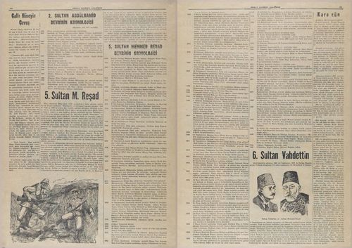 E420 - Osman to Ataturk - 1955 - 20694-20695