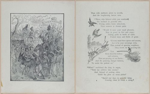 E430 - Queer People - i21173-21174