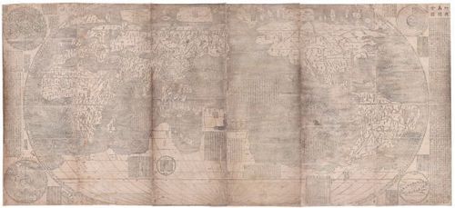 1602 Kunyu wanguo quantu (Map of the Ten Thousand Countries of the Earth)- Matteo Ricci