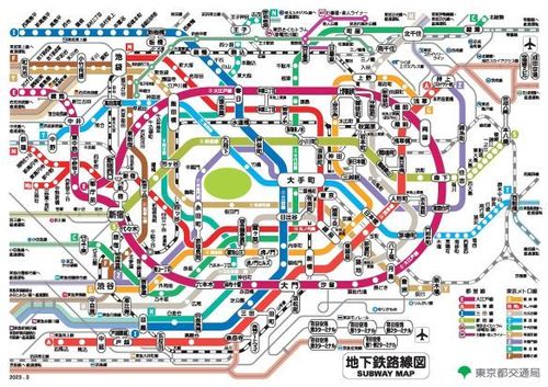 Bad Design - Tokyo subway map - Reona Kubomiya