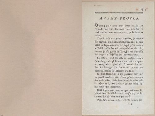 E474 - Opera - i22504