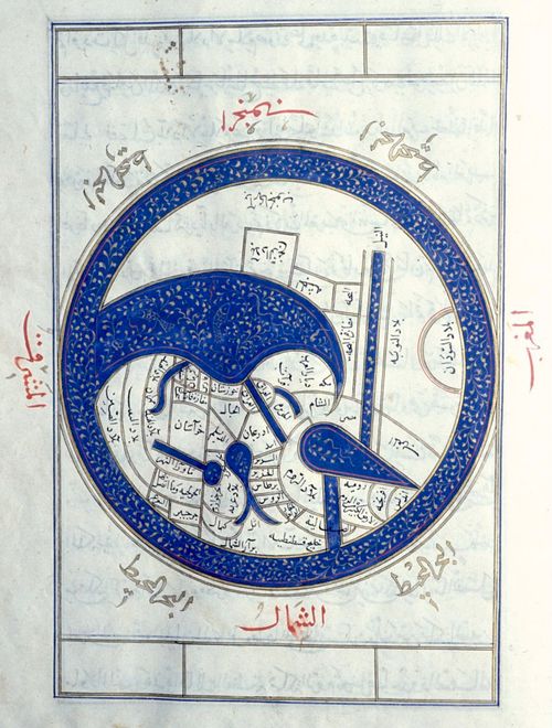 Topkapi Saray Ahmet 2830 World Map