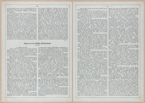 E593 - Daheim - i31421-31422