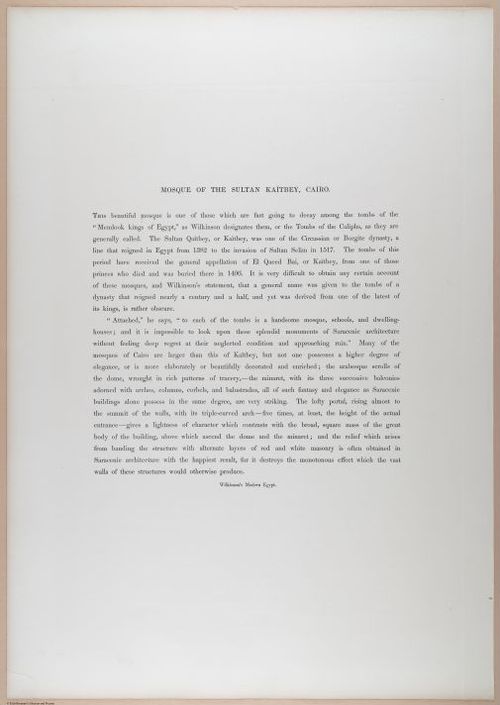 E611 - David Roberts - i32354