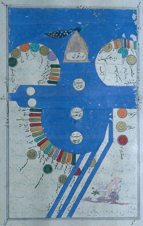 Persian Timurid Mediterranean Map (Photo: Karen Pinto)
