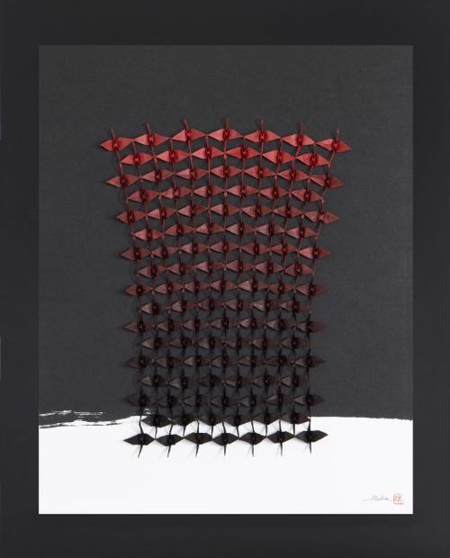 Lava - 18 x 22