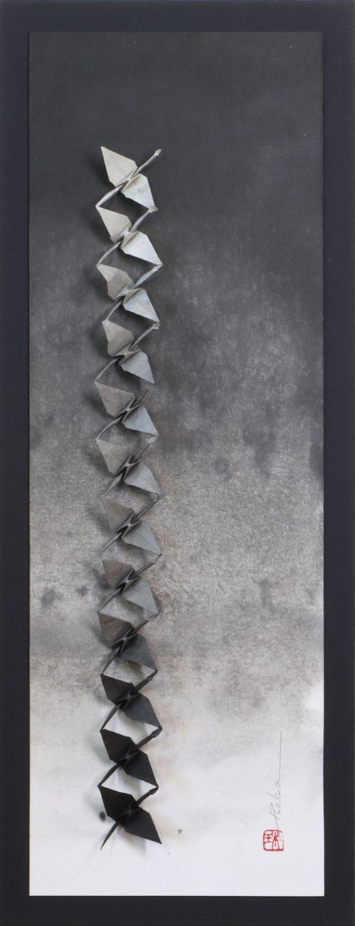 Middle Way 6 - 18 x 7 1 2