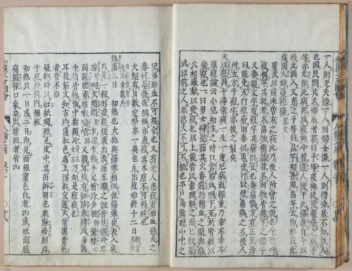 E612 - Japanese Woodblock Prints - i32417