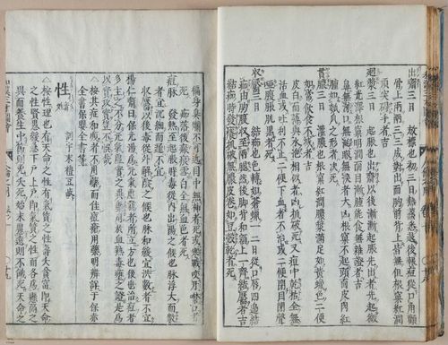 E612 - Japanese Woodblock Prints - i32418