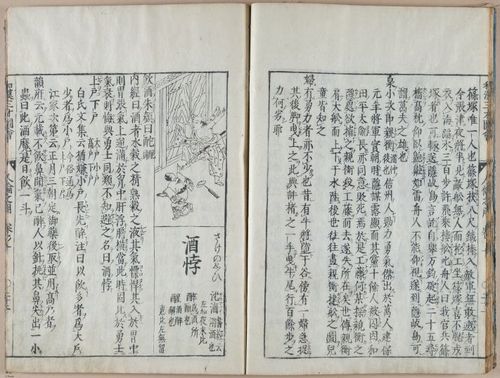 E612 - Japanese Woodblock Prints - i32421