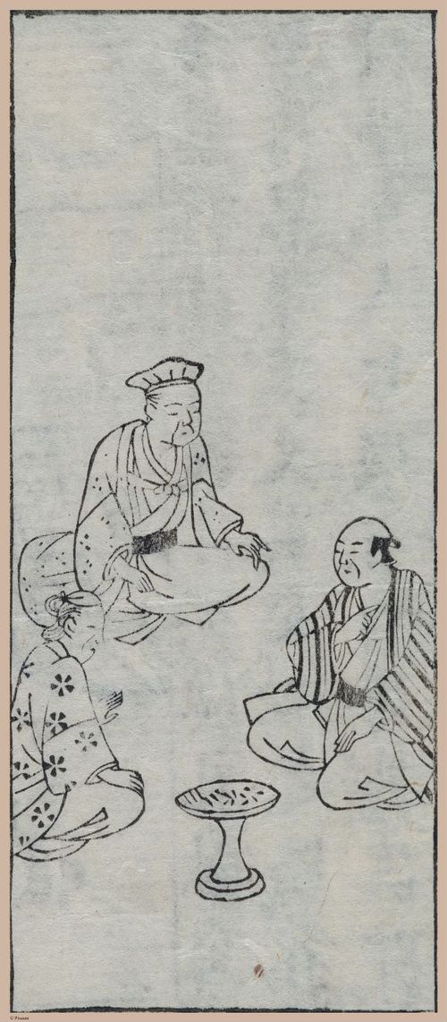E612 - Japanese Woodblock Prints - i32433