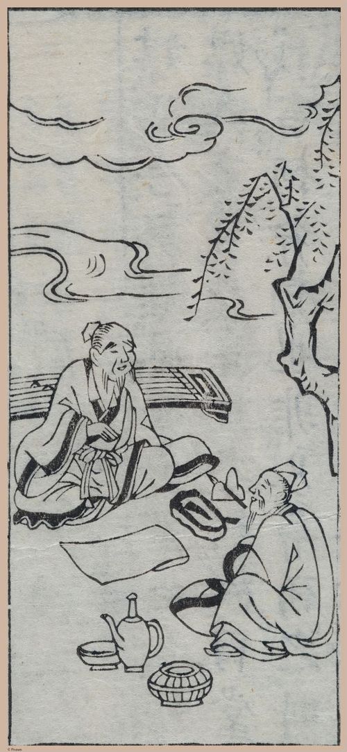 E612 - Japanese Woodblock Prints - i32434