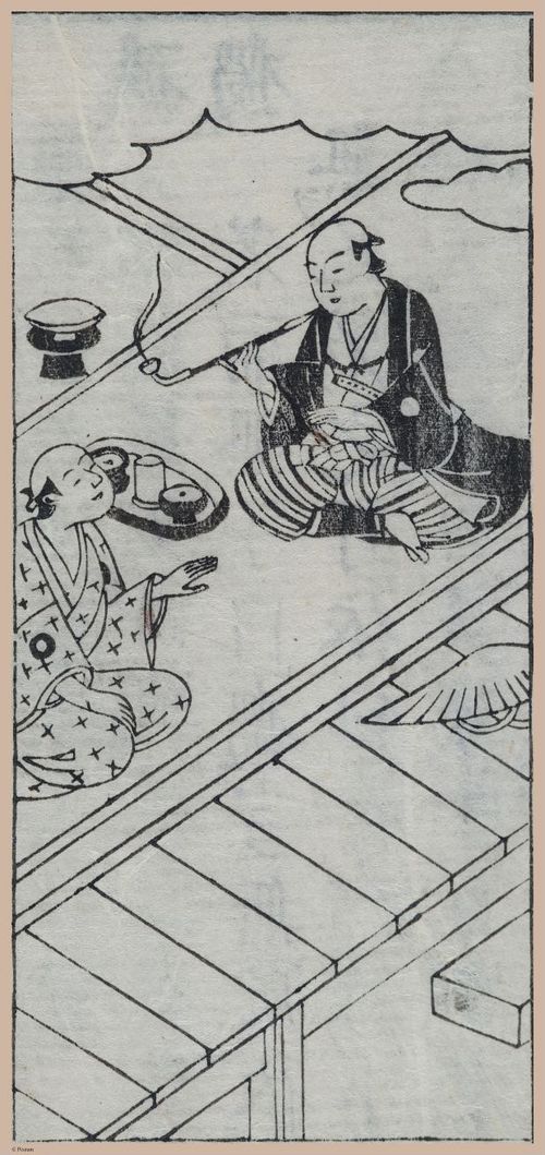 E612 - Japanese Woodblock Prints - i32435