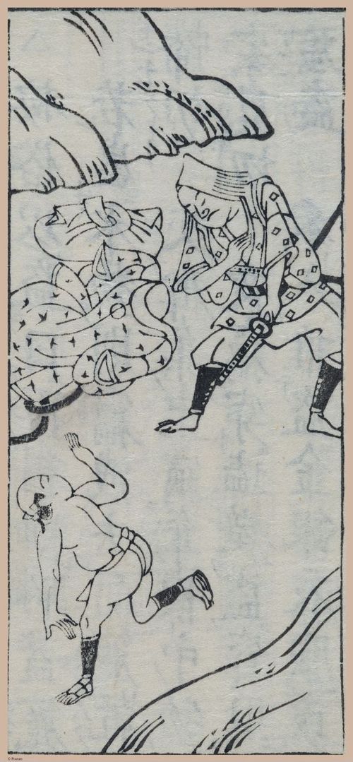 E612 - Japanese Woodblock Prints - i32436