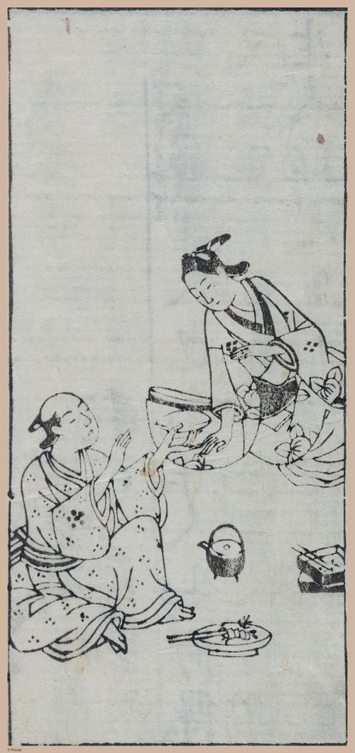 E612 - Japanese Woodblock Prints - i32439